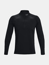 Under Armour Pánske tričko Under Armour Qualifier Run 2.0 1/2 Zip