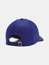 Under Armour Pánska šiltovka Under Armour Branded Hat