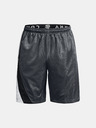 Under Armour Pánske kraťasy Under Armour Curry Splash 9'' Short