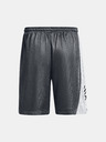 Under Armour Pánske kraťasy Under Armour Curry Splash 9'' Short