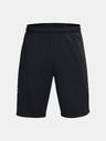 Under Armour Pánske kraťasy Under Armour UA TECH GRAPHIC SHORT