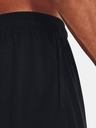 Under Armour Pánske kraťasy Under Armour UA TECH GRAPHIC SHORT
