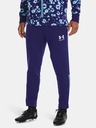 Under Armour Pánske tepláky Under Armour UA Accelerate Jogger