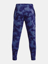 Under Armour Pánske tepláky Under Armour UA Rival Terry Novelty Jgr