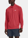 Under Armour Pánske tričko Under Armour UA STREAKER HALF ZIP