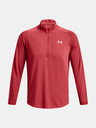 Under Armour Pánske tričko Under Armour UA STREAKER HALF ZIP