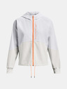 Under Armour Dámska bunda Under Armour Woven FZ Jacket