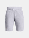 Under Armour Chlapčenské kraťasy Under Armour UA Rival Terry Short