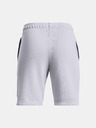 Under Armour Chlapčenské kraťasy Under Armour UA Rival Terry Short