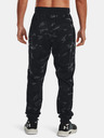 Under Armour Pánske tepláky Under Armour UA Sportstyle Tricot P Jgr