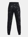 Under Armour Pánske tepláky Under Armour UA Sportstyle Tricot P Jgr