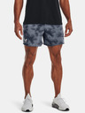 Under Armour Pánske kraťasy Under Armour UA Rival Terry 6in Short