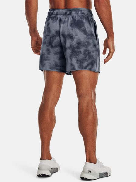 Under Armour Pánske kraťasy Under Armour UA Rival Terry 6in Short