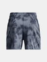 Under Armour Pánske kraťasy Under Armour UA Rival Terry 6in Short