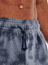 Under Armour Pánske kraťasy Under Armour UA Rival Terry 6in Short