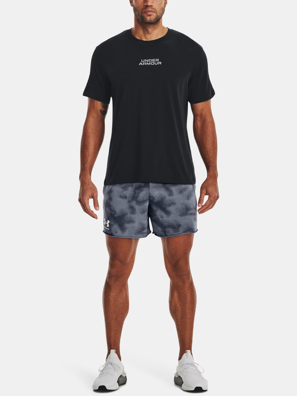 Under Armour Pánske kraťasy Under Armour UA Rival Terry 6in Short