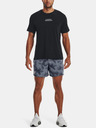 Under Armour Pánske kraťasy Under Armour UA Rival Terry 6in Short