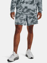 Under Armour Pánske kraťasy Under Armour UA Rival Terry 6in Short