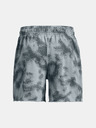 Under Armour Pánske kraťasy Under Armour UA Rival Terry 6in Short