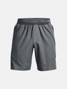 Under Armour Pánske kraťasy Under Armour UA Unstoppable Shorts