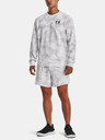 Under Armour Pánska mikina Under Armour UA Rival Terry Nov Crew