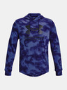 Under Armour Pánska mikina Under Armour UA Rival Terry Novelty HD
