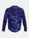 Under Armour Pánska mikina Under Armour UA Rival Terry Novelty HD