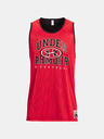 Under Armour Pánske tielko Under Armour UA Baseline Reversible Jsy