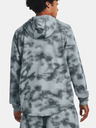 Under Armour Pánska mikina Under Armour UA Rival Terry Novelty HD