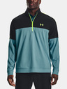 Under Armour Pánska mikina Under Armour UA Storm Midlayer HZ