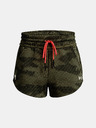 Under Armour Dámske kraťasy Under Armour UA Prjct Rock Print Short