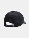 Under Armour Pánska šiltovka Under Armour Iso-chill Driver Mesh Adj