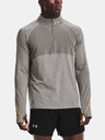 Under Armour Pánske tričko Under Armour UA Qualifier Run 2.0 1/2 Zip