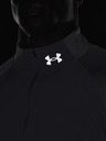Under Armour Pánske tričko Under Armour UA Qualifier Run 2.0 1/2 Zip