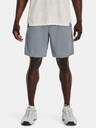 Under Armour Pánske kraťasy Under Armour UA Tech Mesh Shorts