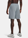 Under Armour Pánske kraťasy Under Armour UA Tech Mesh Shorts