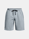 Under Armour Pánske kraťasy Under Armour UA Tech Mesh Shorts