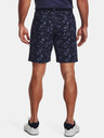 Under Armour Pánske kraťasy Under Armour UA Drive Printed Short
