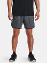 Under Armour Pánske kraťasy Under Armour UA HIIT Woven 6in Shorts
