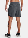 Under Armour Pánske kraťasy Under Armour UA HIIT Woven 6in Shorts