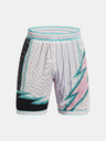 Under Armour Pánske kraťasy Under Armour Curry Draft Day 8IN Short