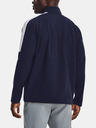 Under Armour Pánska bunda Under Armour UA Storm Windstrike FZ