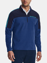 Under Armour Pánska bunda Under Armour UA Storm Windstrike HZ