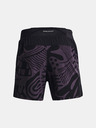 Under Armour Pánske kraťasy Under Armour UA WE RUN IN PEACE SHORT