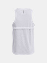 Under Armour Pánske tielko Under Armour UA STREAKER SINGLET