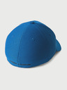 Under Armour Chlapčenská šiltovka Under Armour Boy\'S Blitzing 3.0 Cap