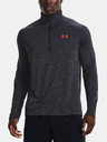 Under Armour Pánske tričko Under Armour UA Tech 2.0 1/2 Zip