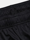Under Armour Dámske kraťasy Under Armour W Challenger Knit Short