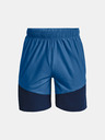 Under Armour Pánske kraťasy Under Armour UA Knit Woven Hybrid Shorts