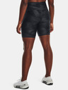 Under Armour Dámske kraťasy Under Armour Armour AOP Bike Short